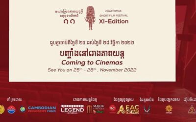 Chaktomuk Short Film Festival showcases more films and awards in 11th edition